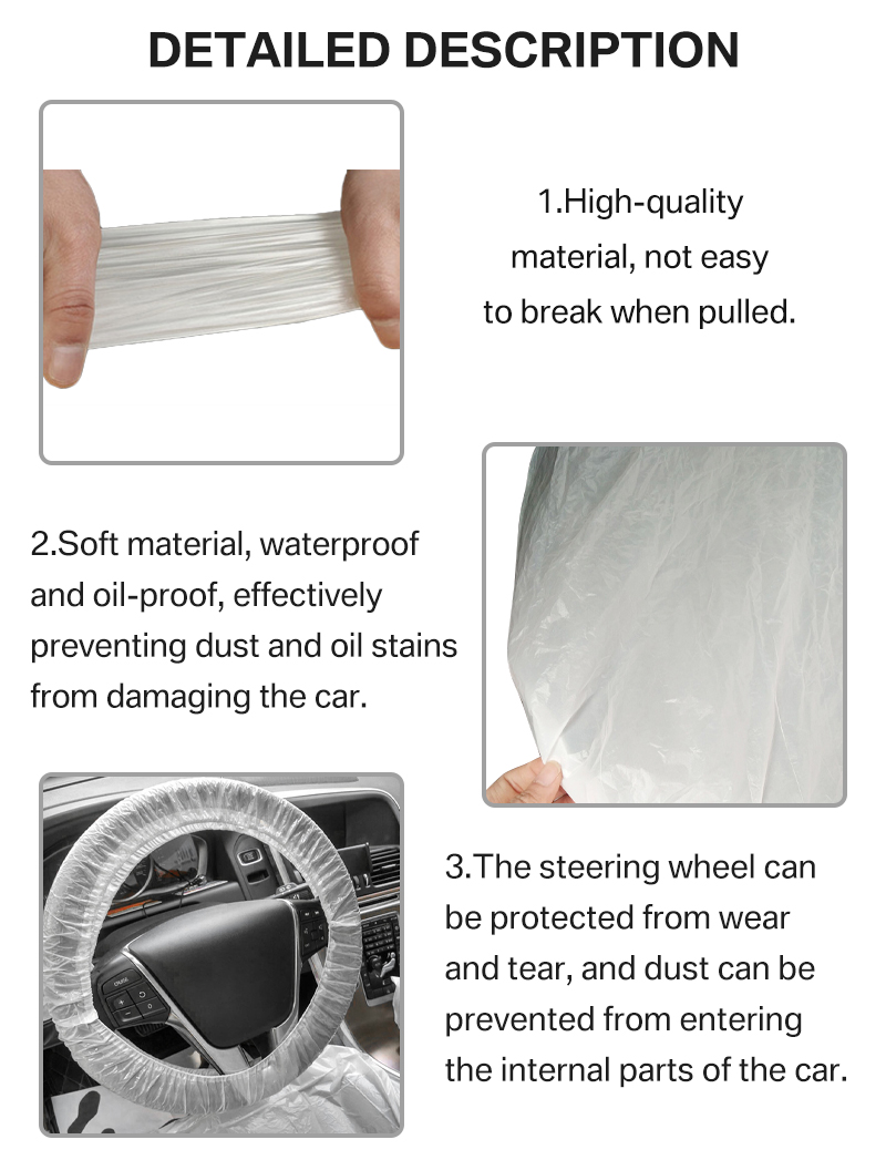 Automotive Product Detail 4