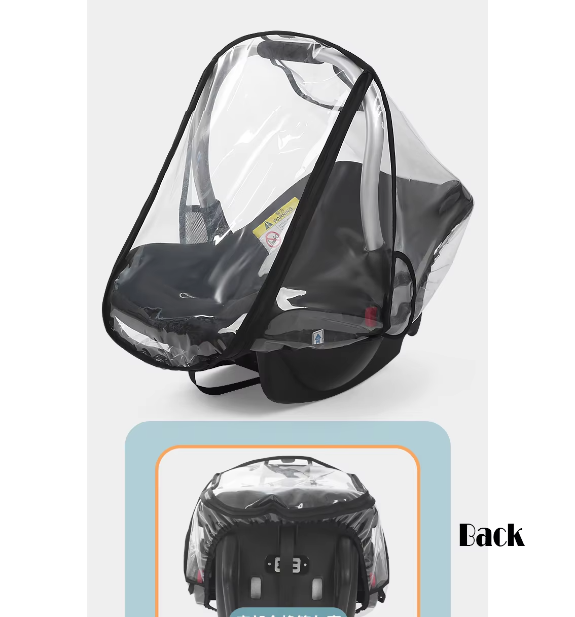 EVA Weatherproof Infant Car Seat Rain Shield Baby Supplies Infant Car Seat Cover