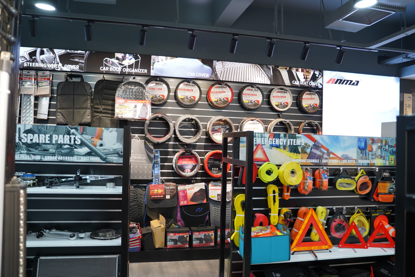 Showroom 4