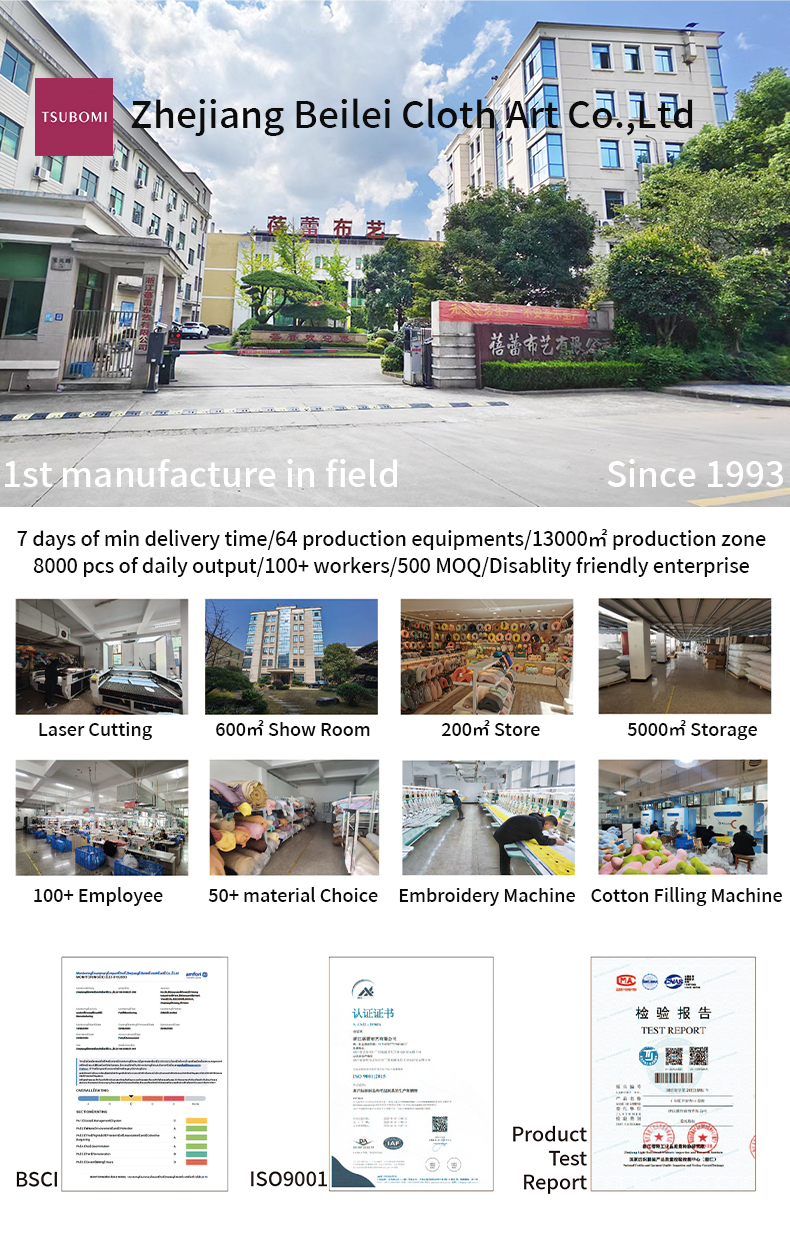 Featured Product Banner