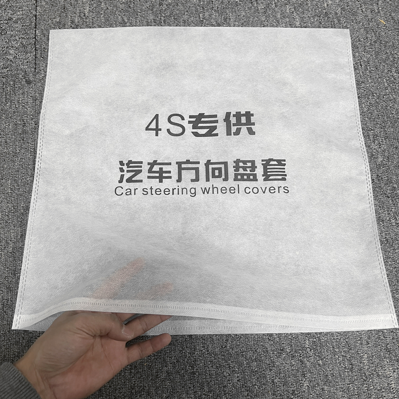 Package Details 3