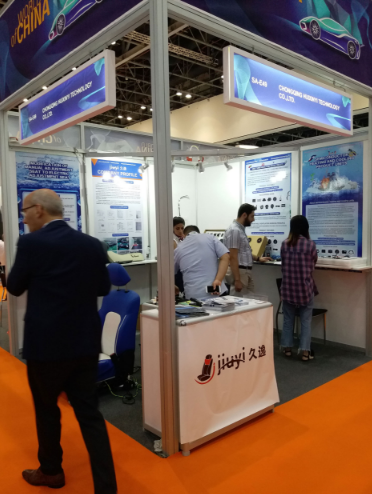 MIMS Automechanika Moscow