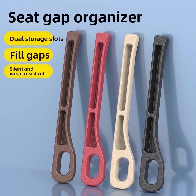 GM Seat Gap Filler Strip PP Material Leak-Proof and Waterproof Car Organizer Storage Box Car Interior Accessories