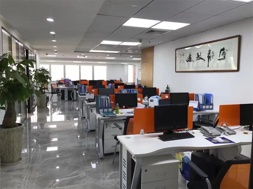 Company Image 2