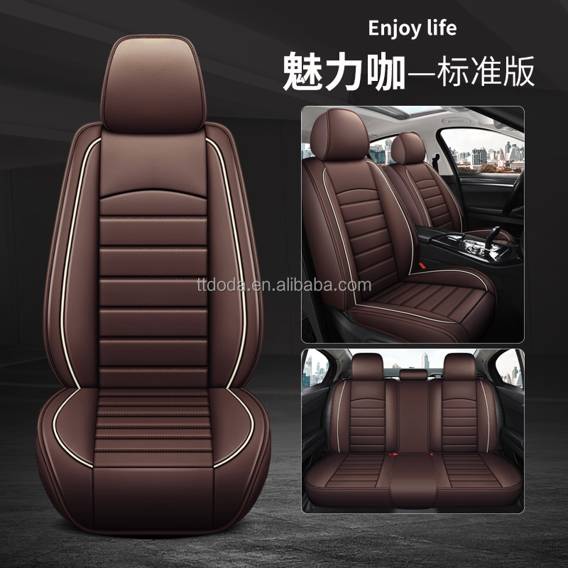 5 Colors Whole-surround Leather Seat Cover