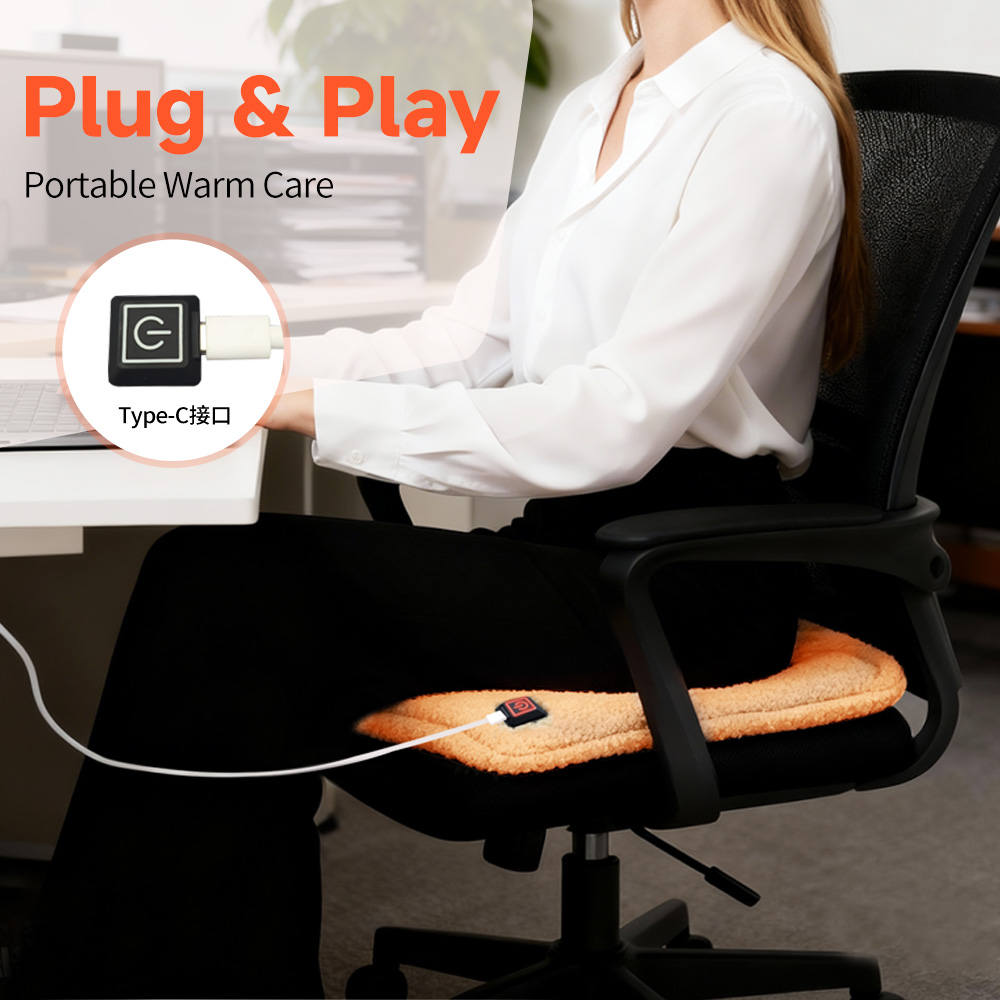 Portable Heated Seat Cushion with USB Heated Seat Cushion for Hips, Heating Chair Pad 3 Temperature Settings with USB Port