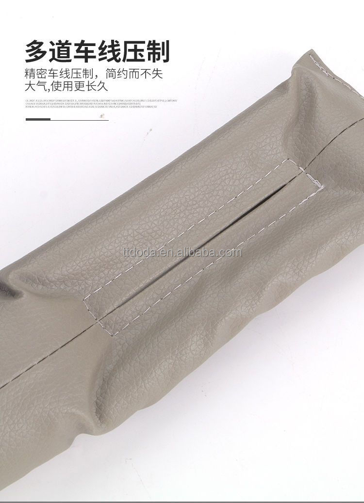 Product Display 6
