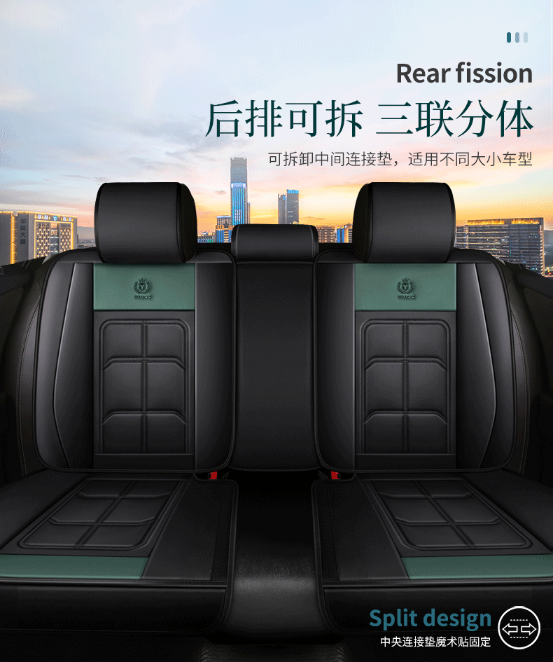 Hot Selling Luxury Leather Full Set Four Season Universal Car Seat Cover Set