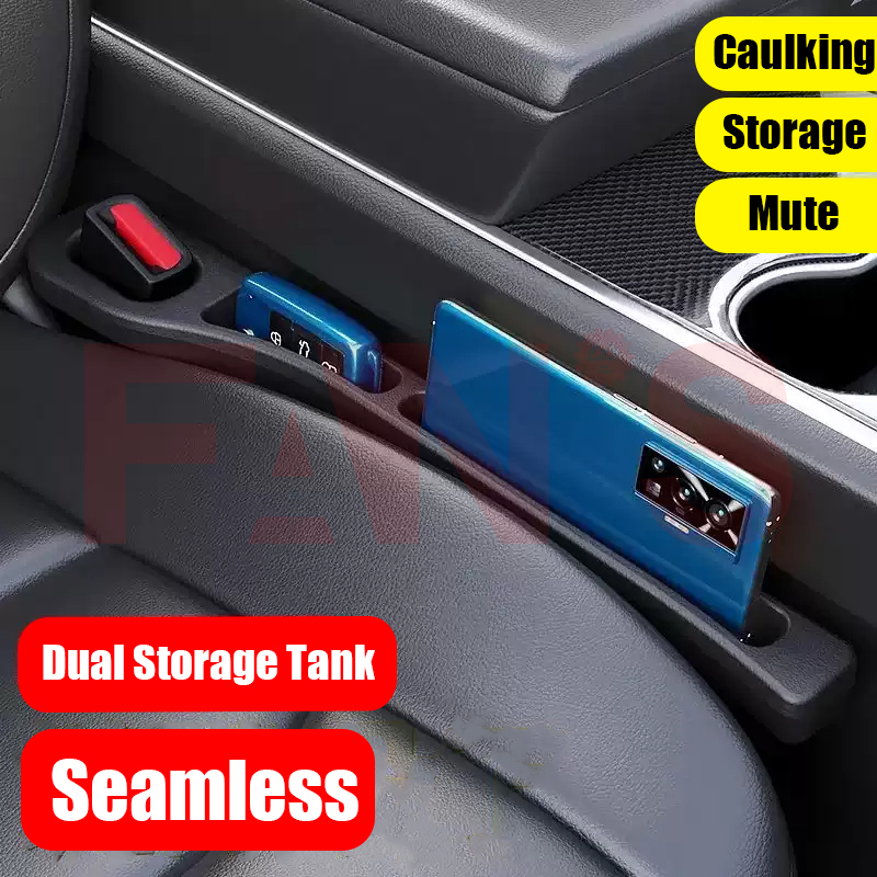 Universal Anti-Drop Seat Gap Filler Leak-proof Car Decor Auto Interior Accessory Universal for General Car Models