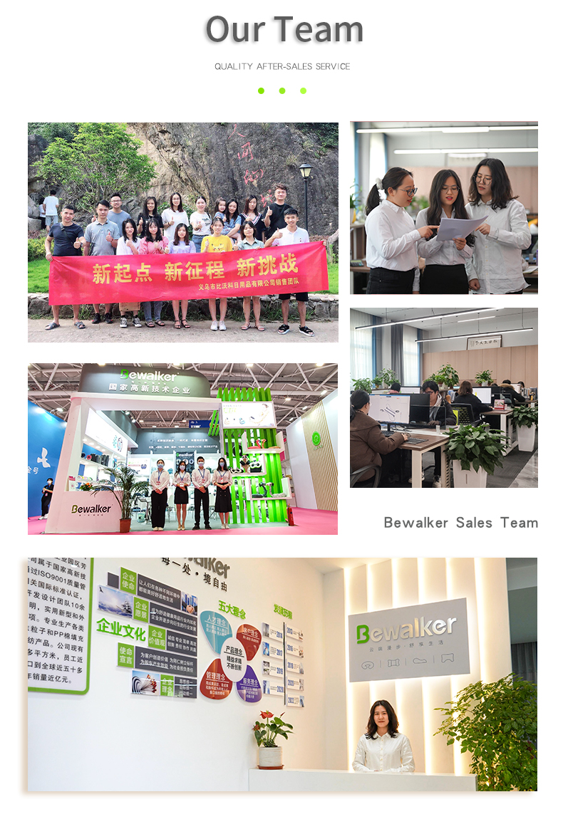 Company display 7