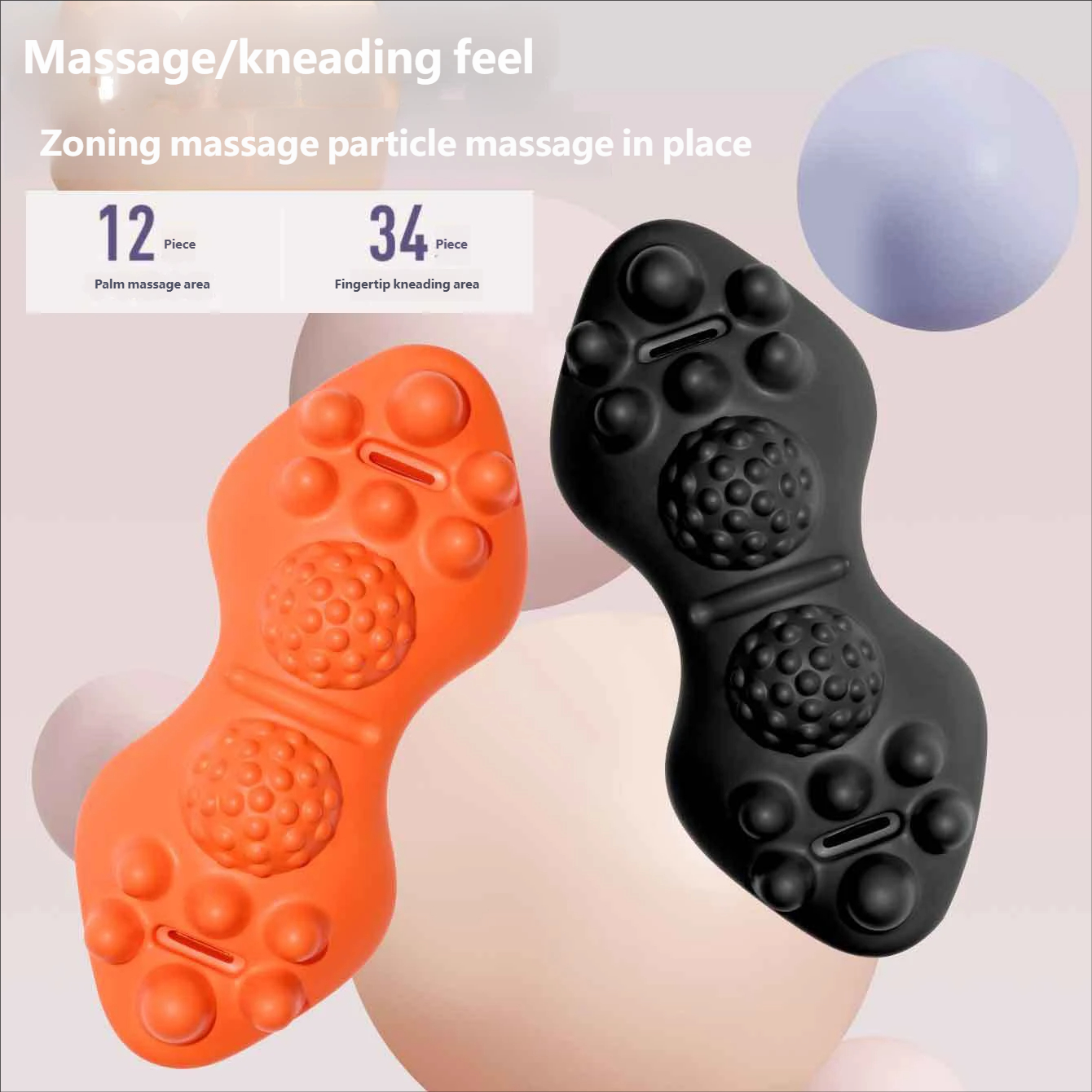 Product View 1