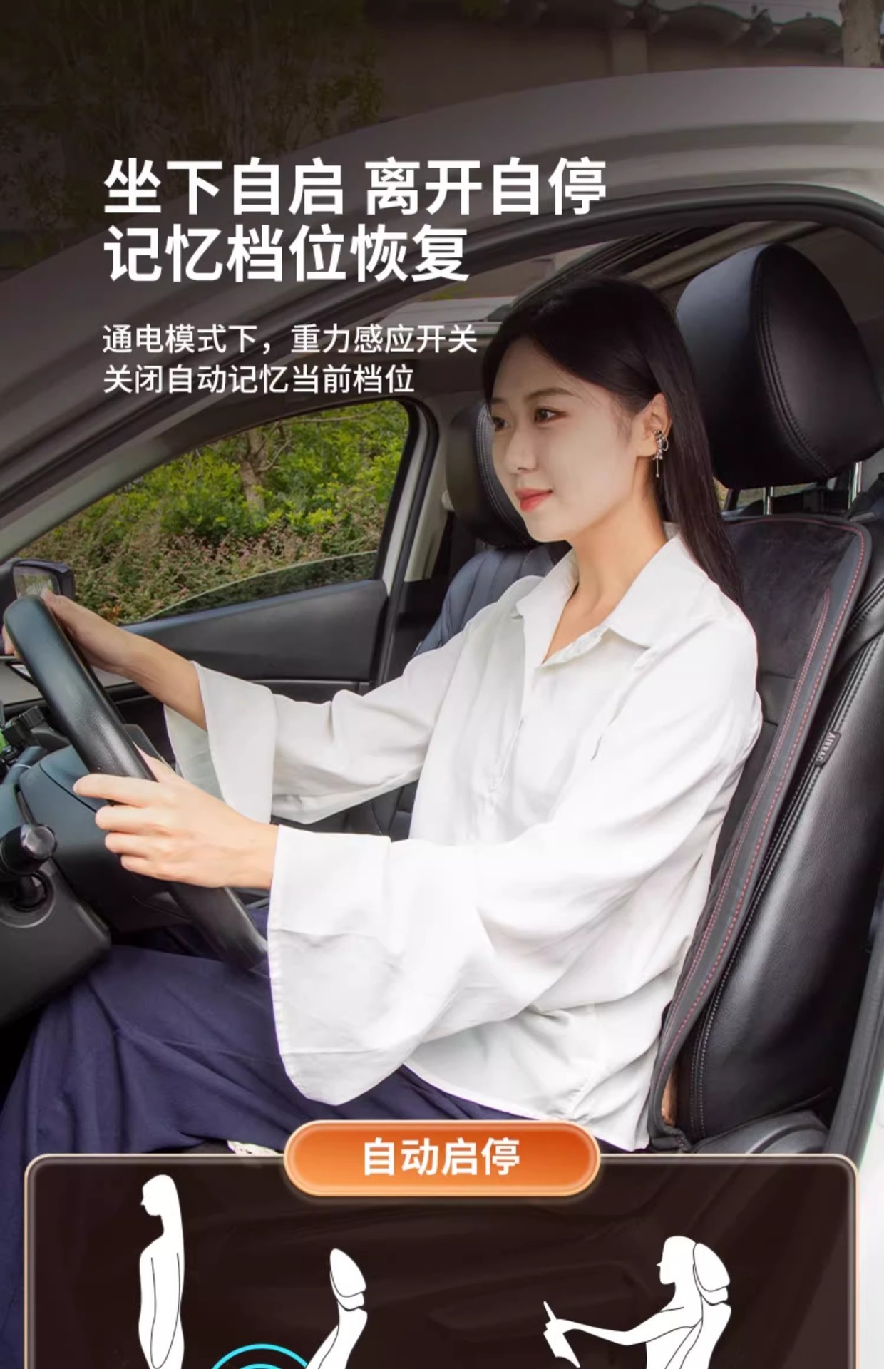Universal Leather Car Heated Seat Cushion Graphene Technology Massage | Warm Keeping Lumbar Heater for Winter Driving Comfort