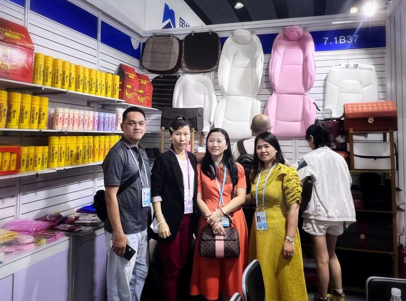 Exhibition Banner