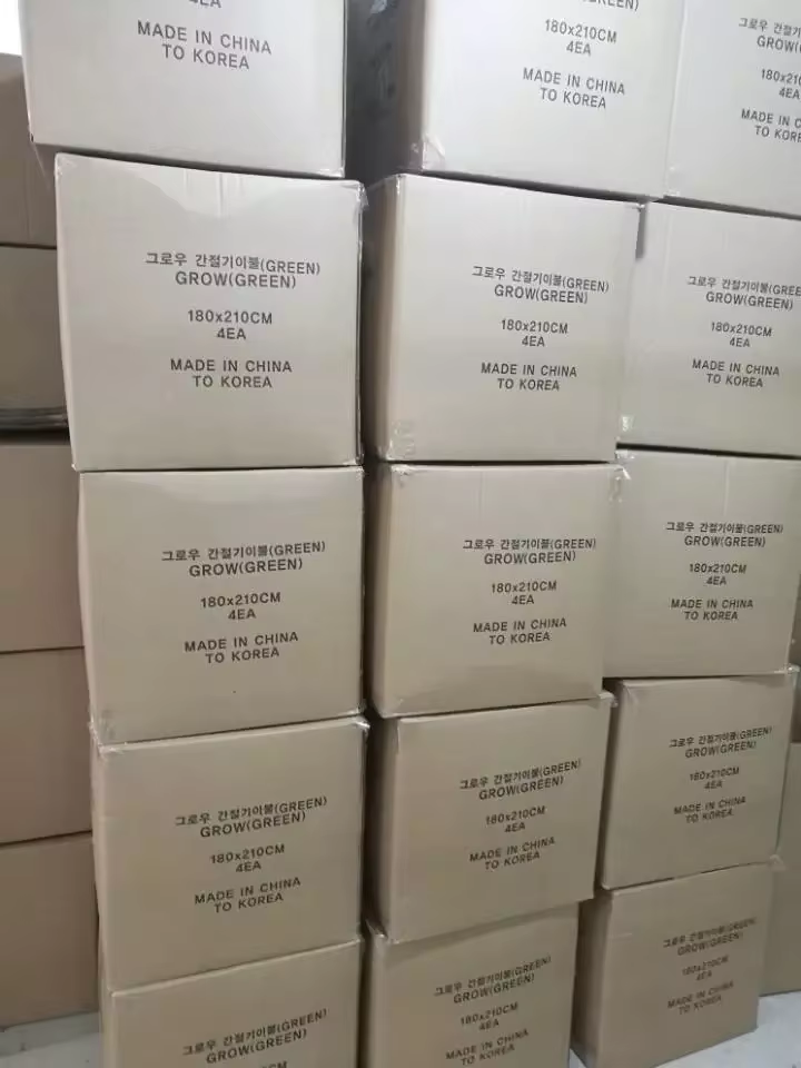 Packing Solution 1