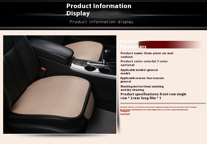 Factory-Generated Sports-Style Summer Car Seat Cover Free Cool Breathable Leather Polyester Fabric Auto Supplies