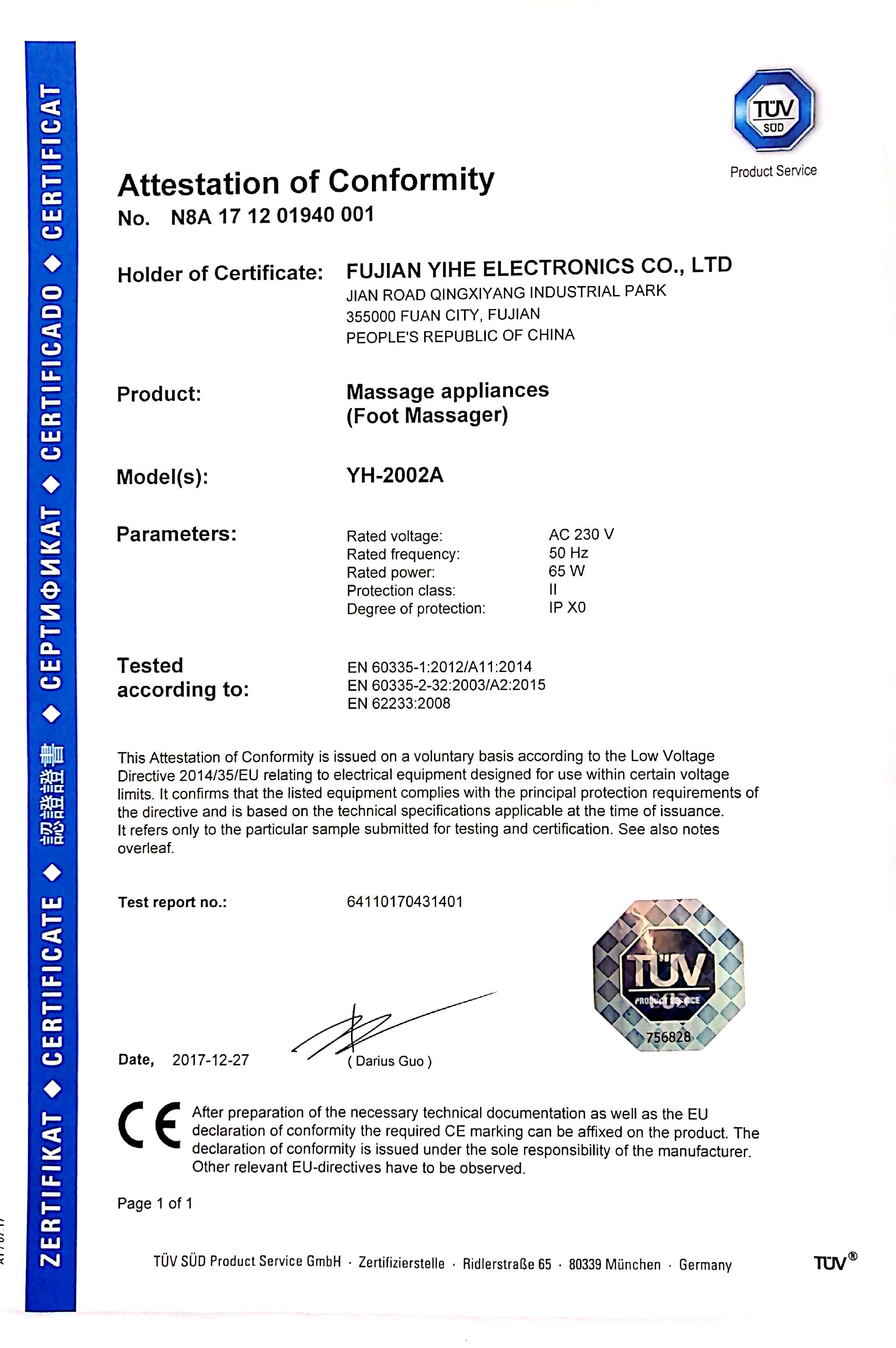 Certification 3