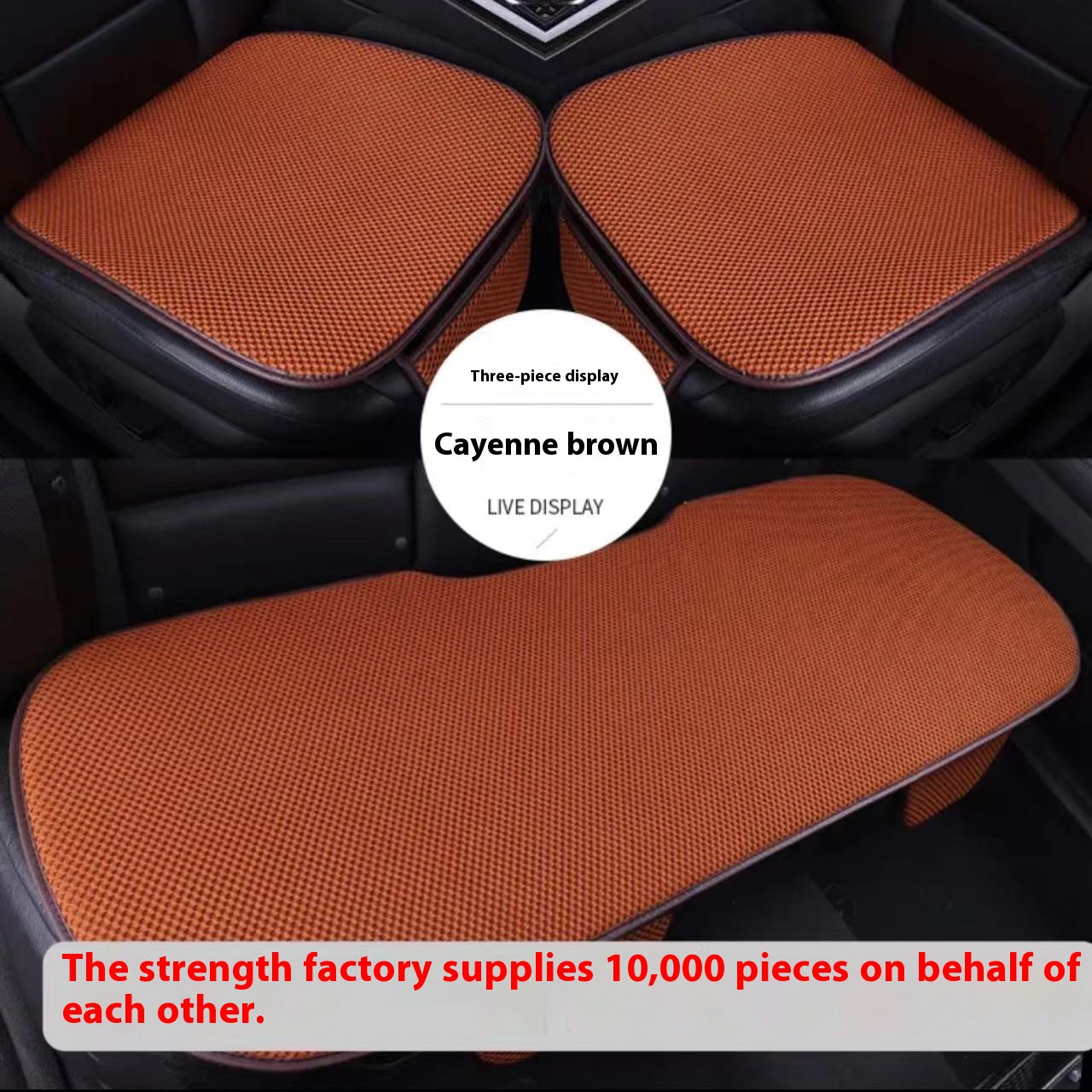 Factory-Generated Sports-Style Summer Car Seat Cover Free Cool Breathable Leather Polyester Fabric Auto Supplies
