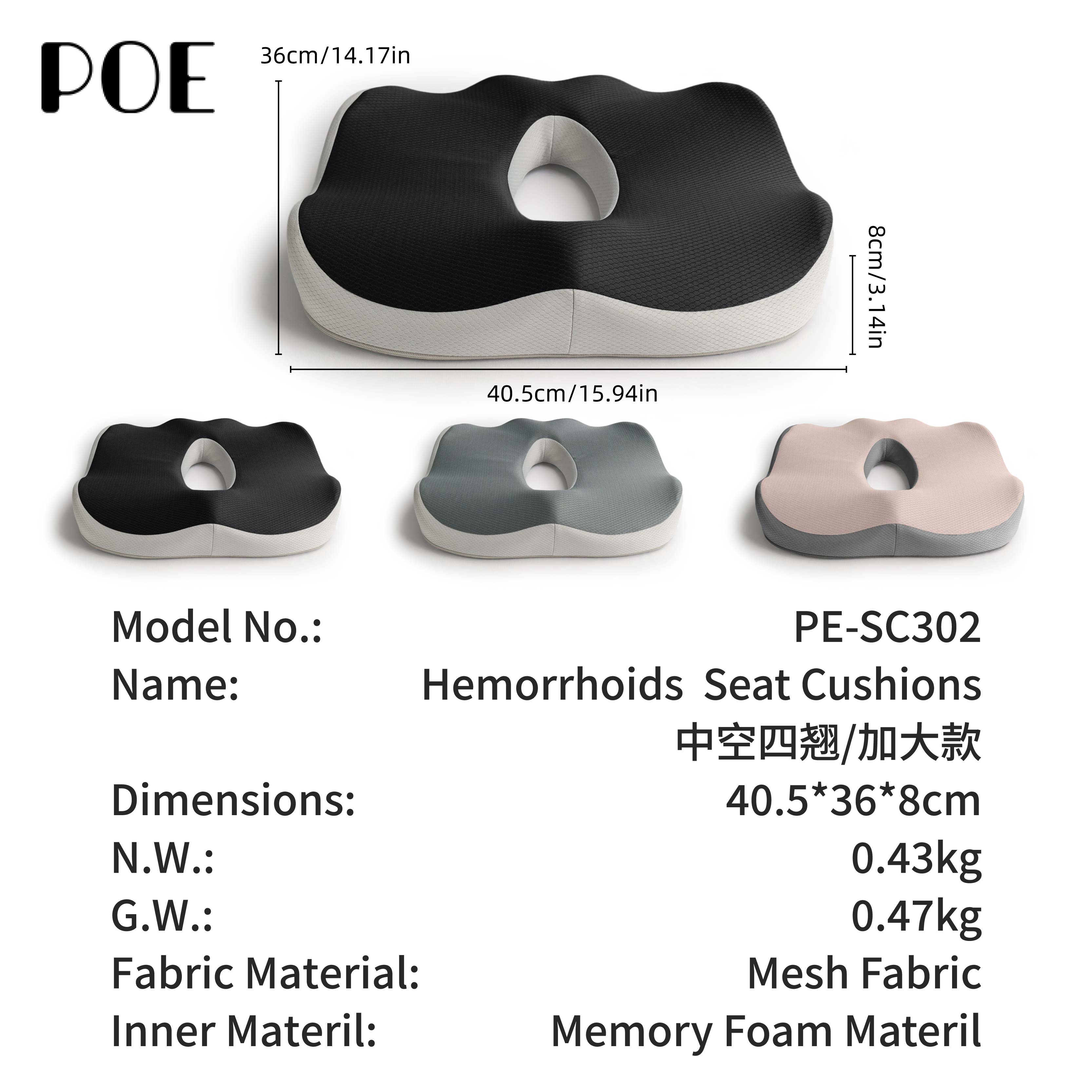 Ergonomic Memory Foam Office Seat Cushion For Home Car Chairs Non-Slip Pain Relief Removable Cover Washable Sewing Customizable