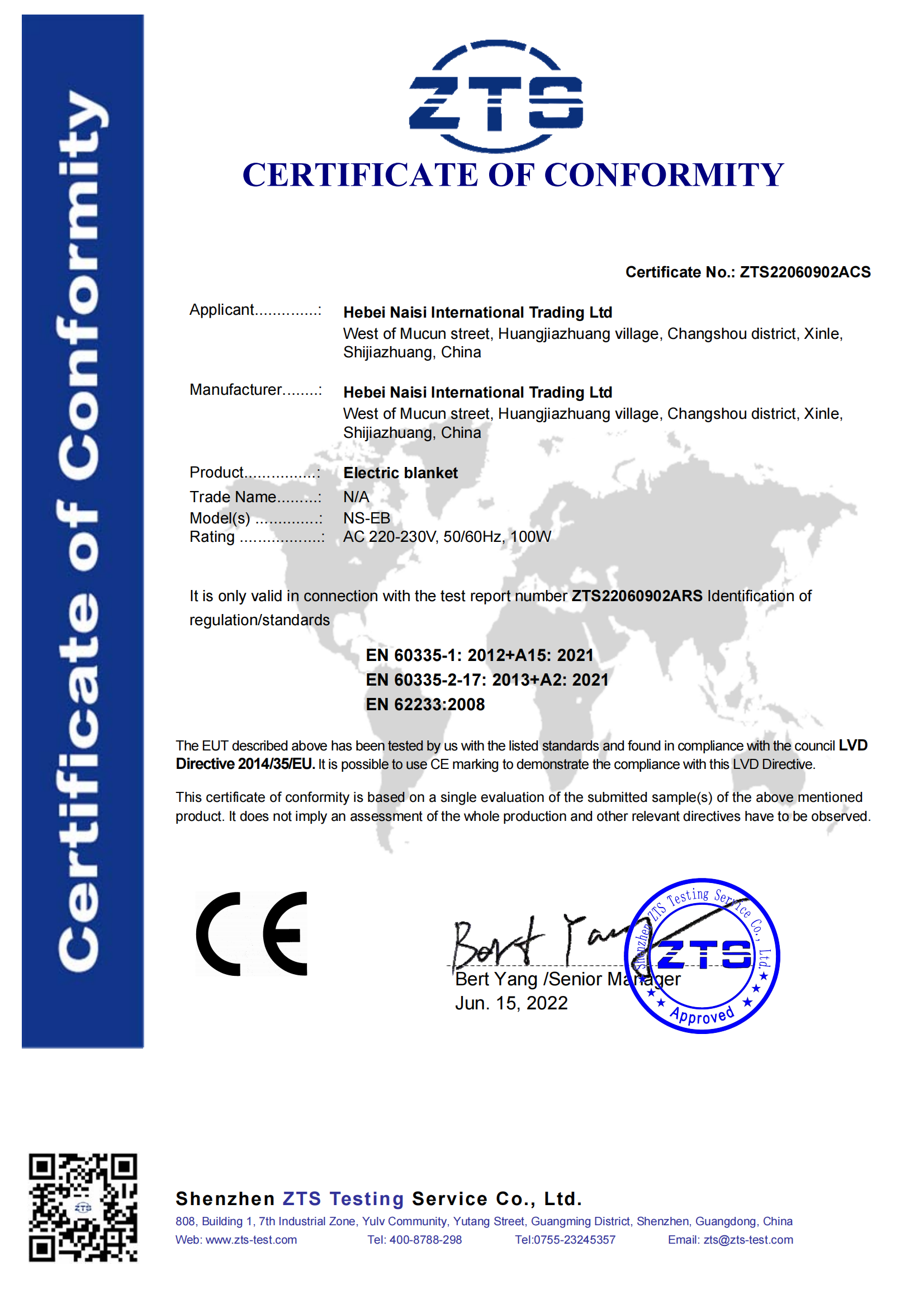 Certification 2