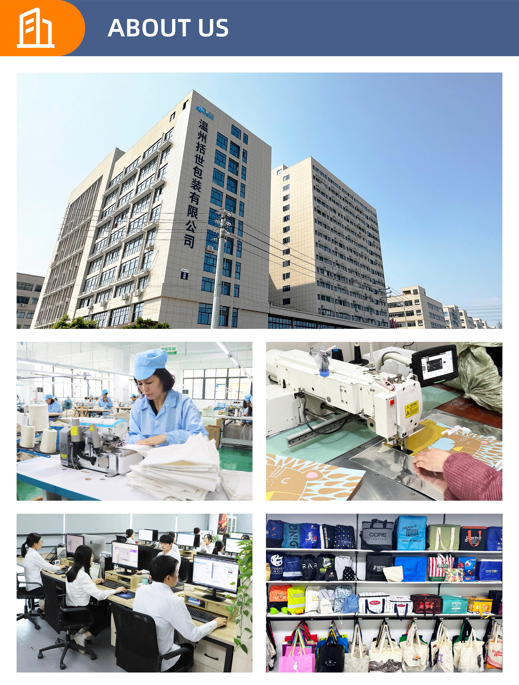 Strength and Quality Assurance