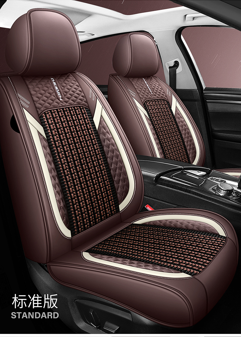 Product View 8