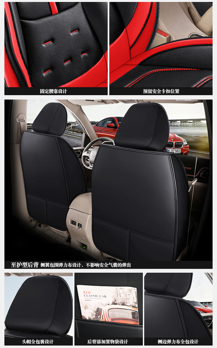 Car Seat Cover for Luxury &amp; Comfort - PU Leather, Anti-Slip, Full Wrap Protection with Storage Pocket for Bottom Cushion