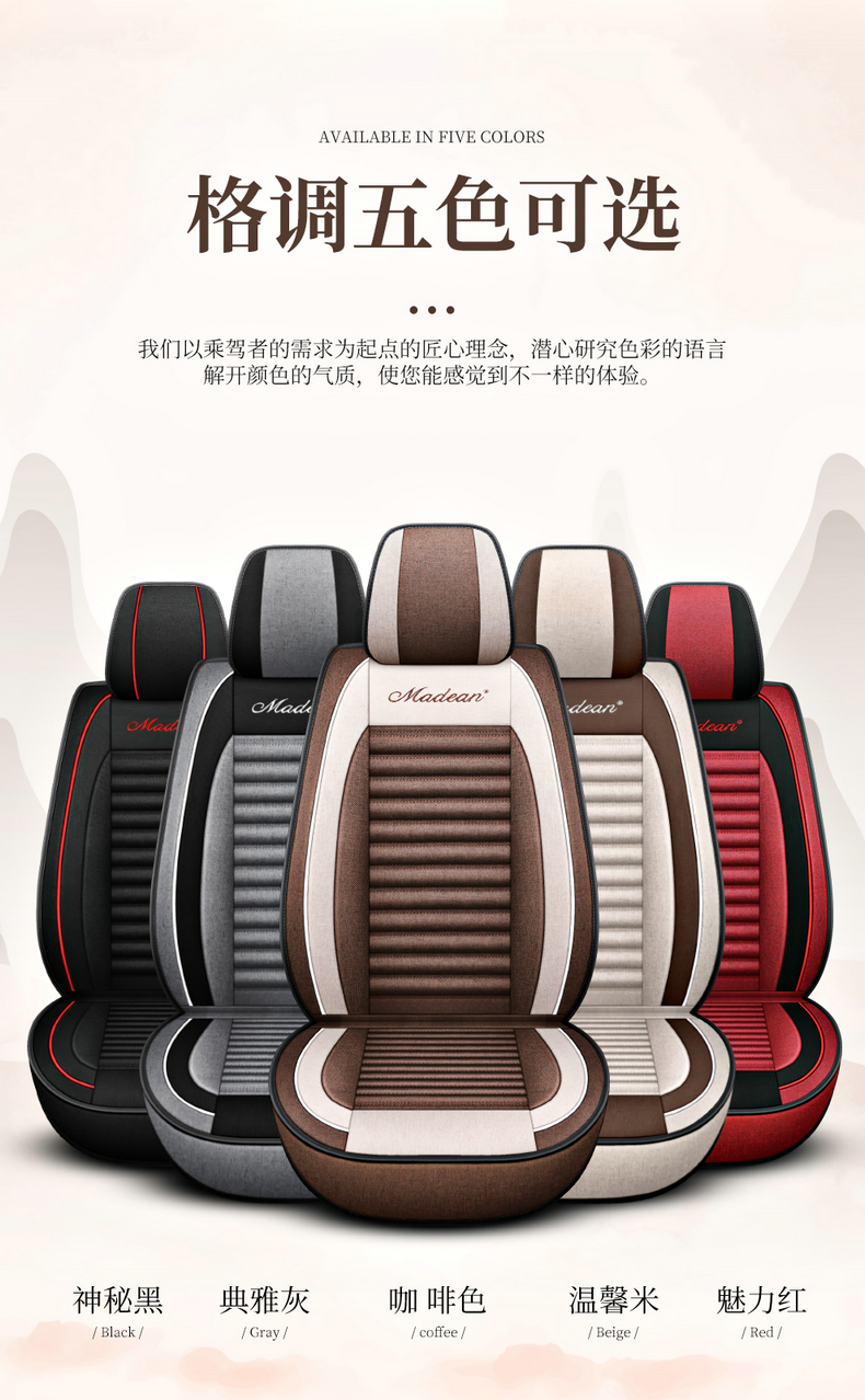 Product View 9