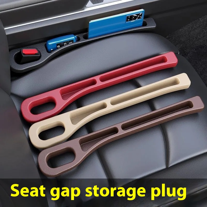 Cross-border Universal Car Seat Gap Plug Leak-Proof Strip Interior Kits Plastic HH Brand Seat Storage Fill Strip Recaro Seat