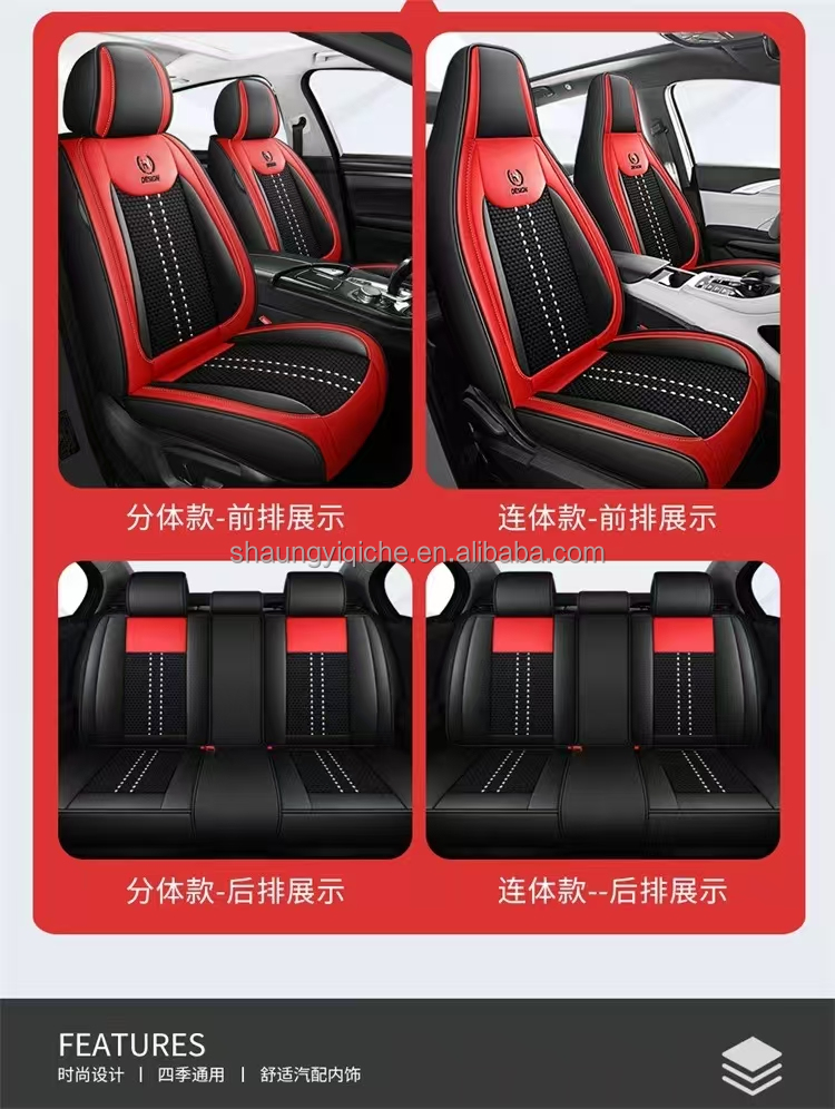 Product Detail 7