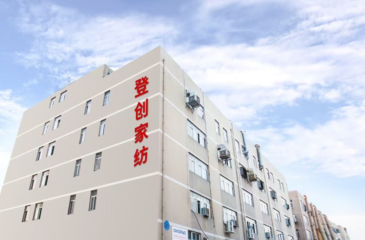 Company Office