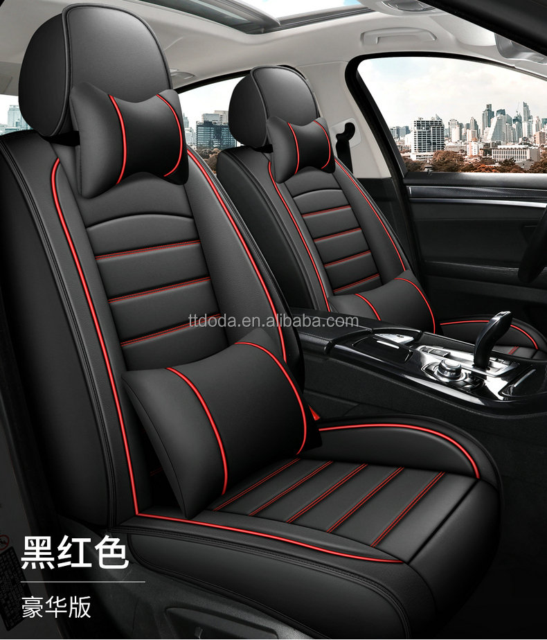 5 Colors Whole-surround Leather Seat Cover