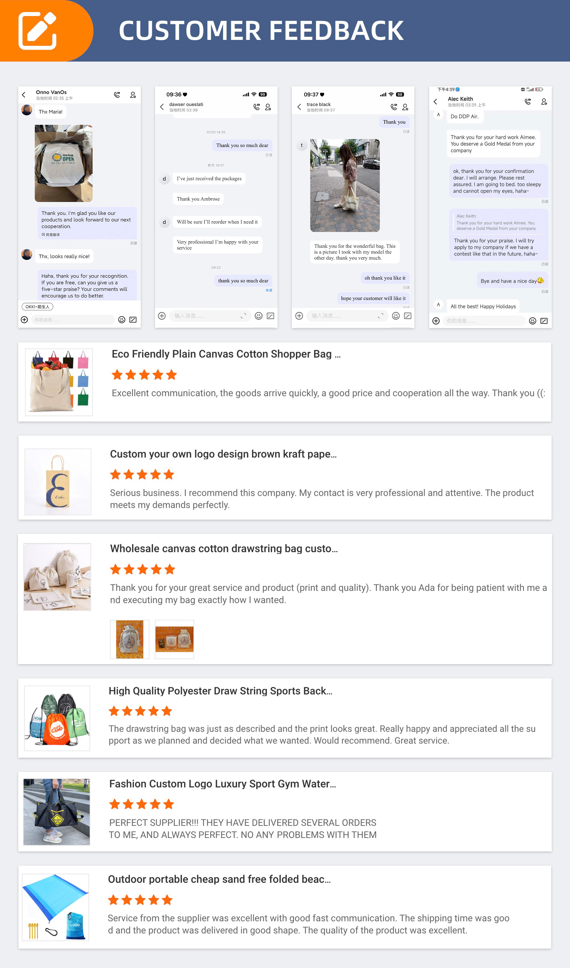 Positive Customer Reviews
