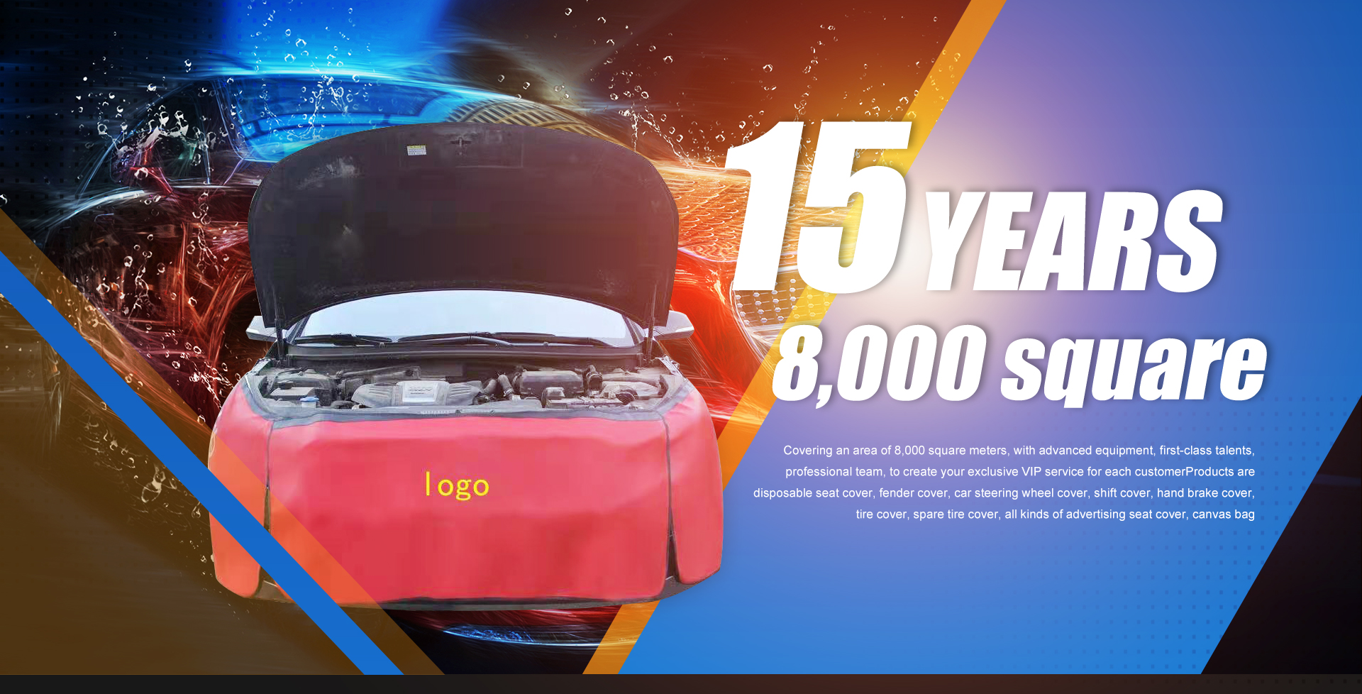 Product Banner
