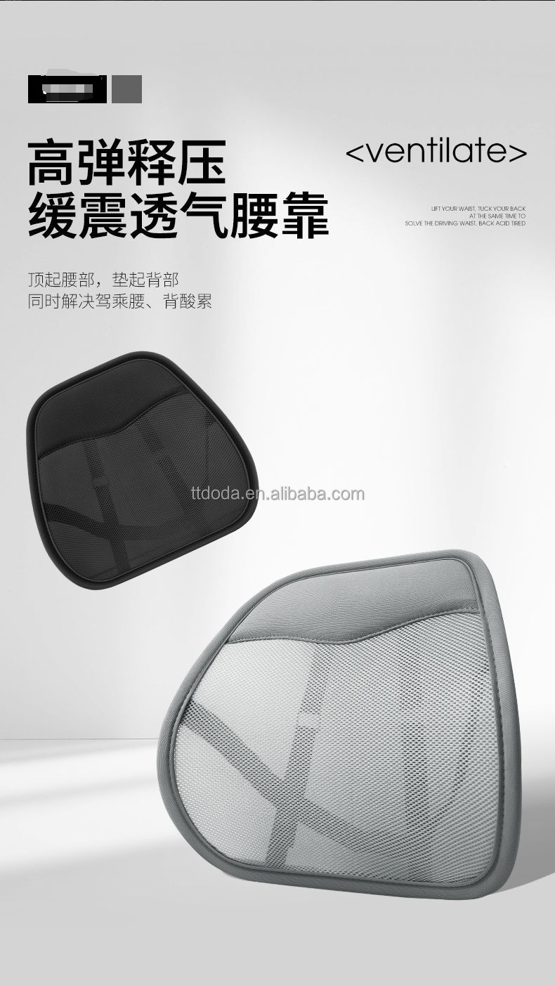 Showcase Image 1
