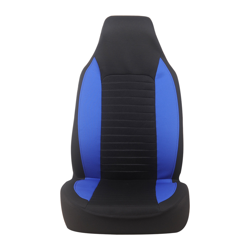 Universal Size Car Seat Covers, One-piece Seat Cushion Covers, All-season Compatible Seat Covers