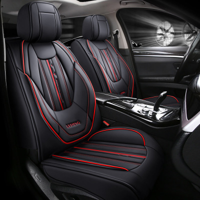 Leather Car Seat Covers Set for Universal Cars
