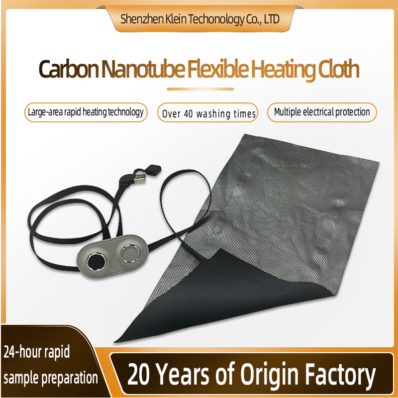 Low-Voltage 5v Graphene Heated Seat Cushion Elements for Car Office Use