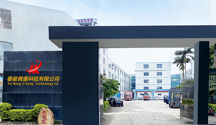 Company overview