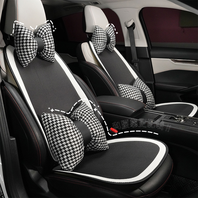 Universal Car Seat Cushion Breathable Ice Silk Summer Car Seat Cover Protector Pad Mat Dust Proof Interior Accessories
