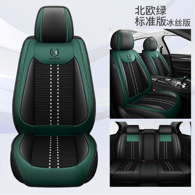 Product Feature 6