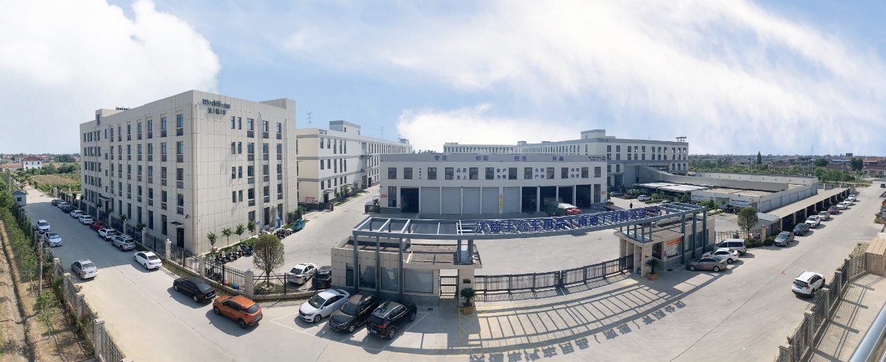 Factory Overview