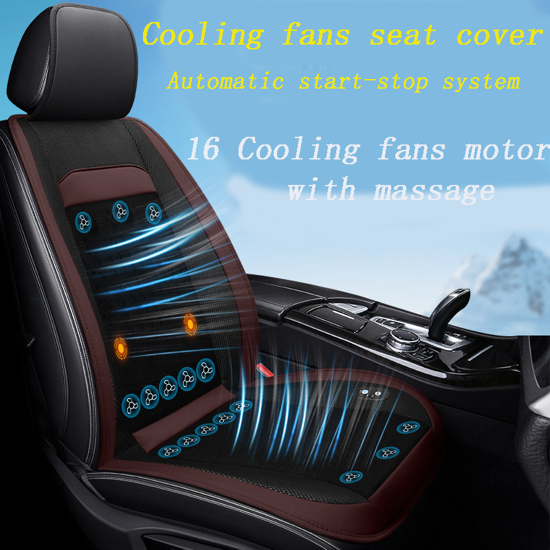 Dropshipping Summer Cooling &amp; Massage Car Seat Cushion, 16 Built-in Cooling Fan Motors