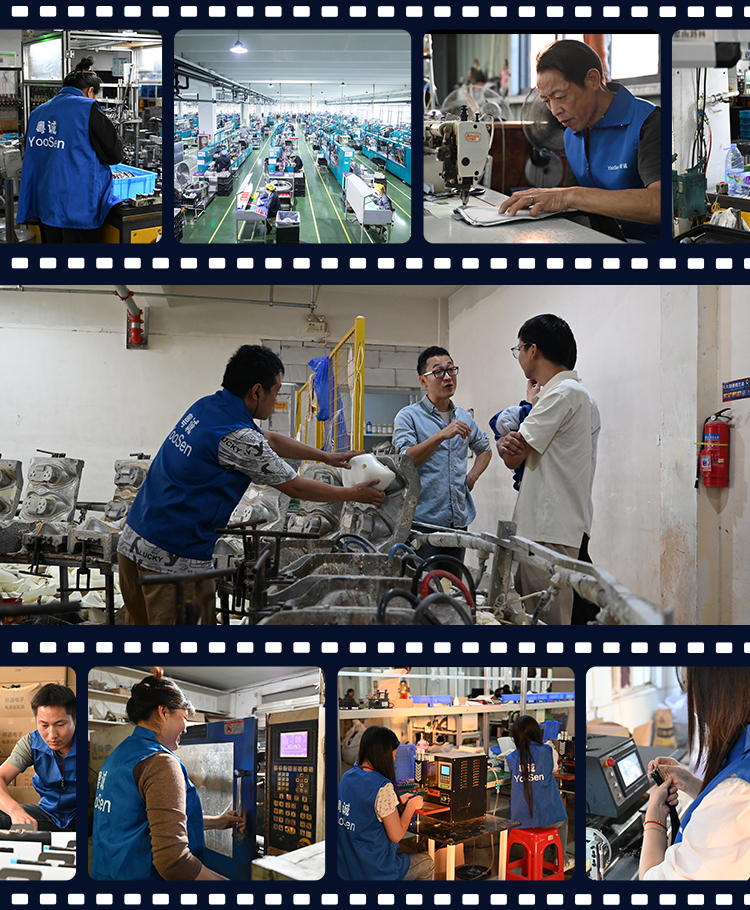 Factory Image