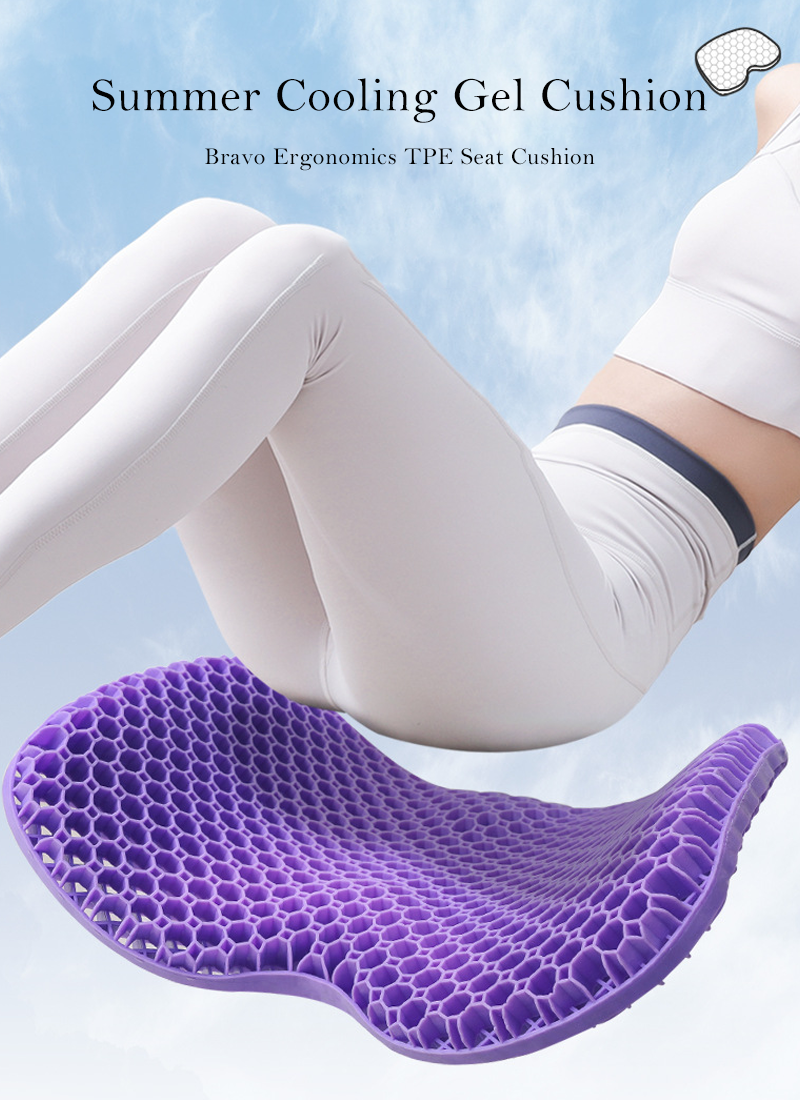 Gel Seat Cushion View 1
