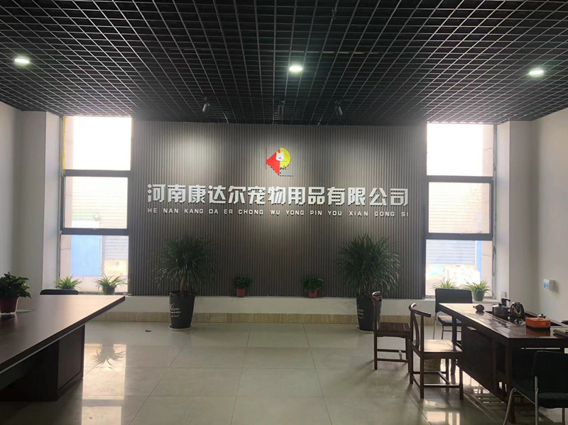 Facility Image 1