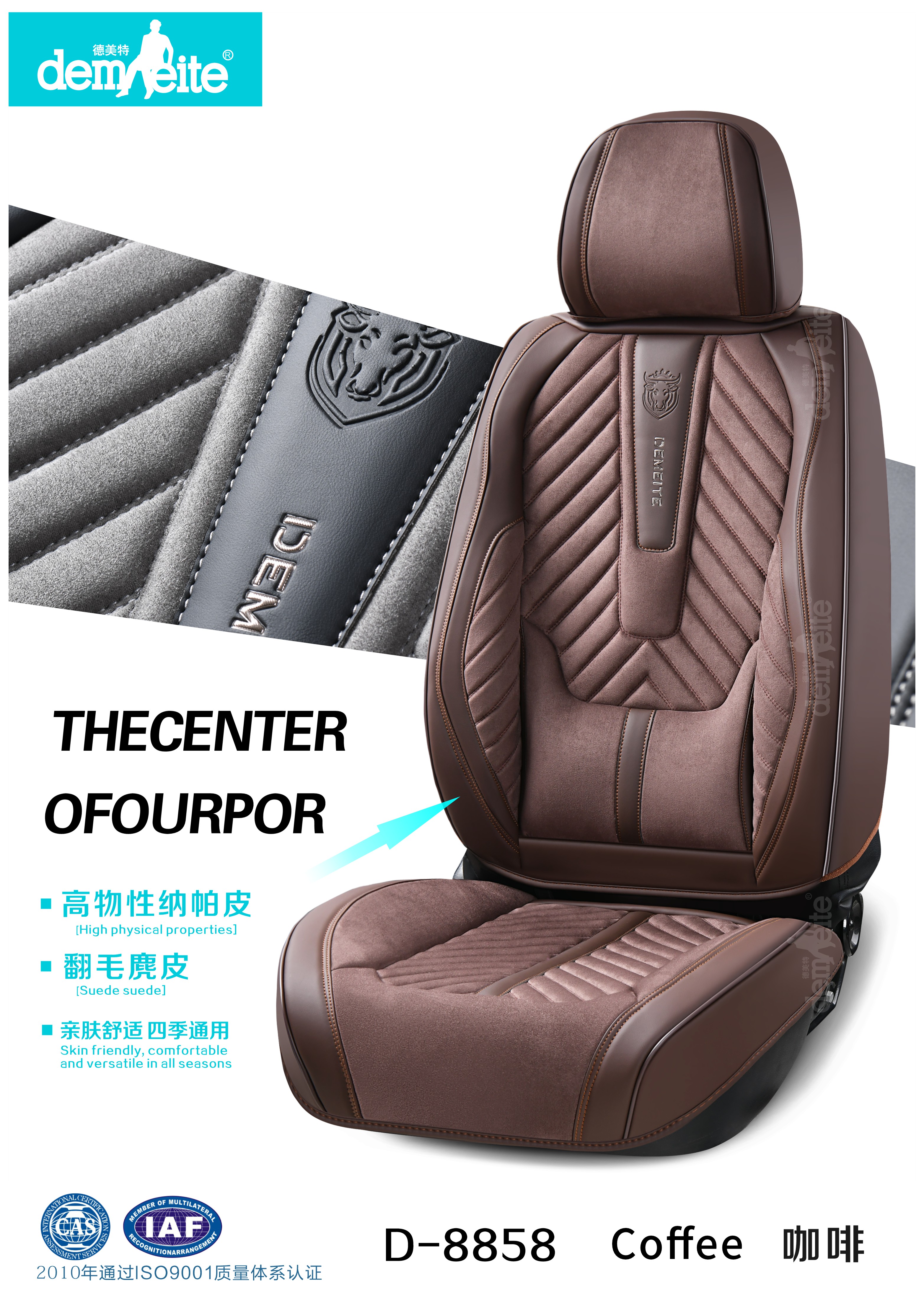 Showcase Product