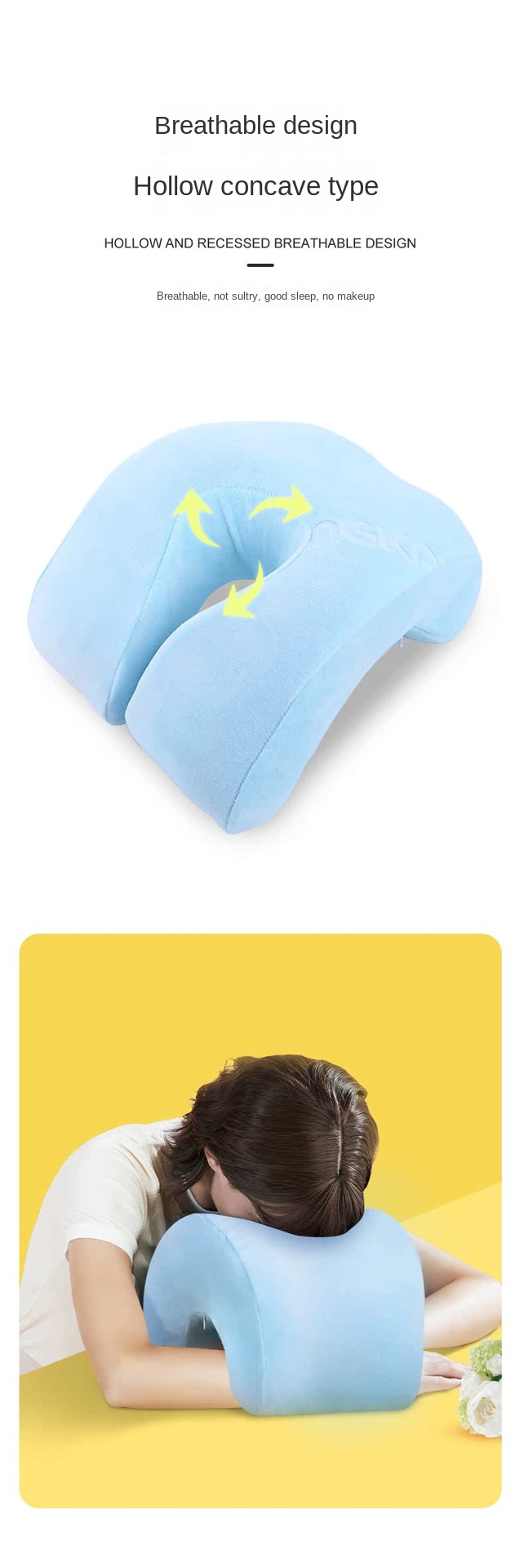 Product Feature 2