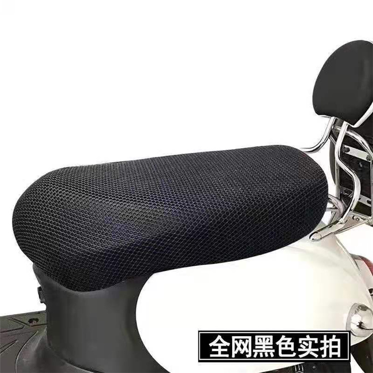 Universal Luxury Motorcycle Leather Seat Covers Proper Price for Any Shape Automotive Plastic Product