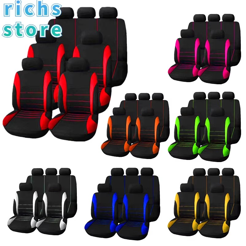 5-Piece Auto Parts Car Seat Cover Set Universal Front/Rear Cushion with PVC Four Seasons Protection Polyester Fabric