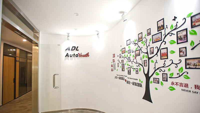 Our Company 2